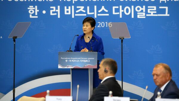 韓總統樸槿惠 - 俄羅斯衛星通訊社
