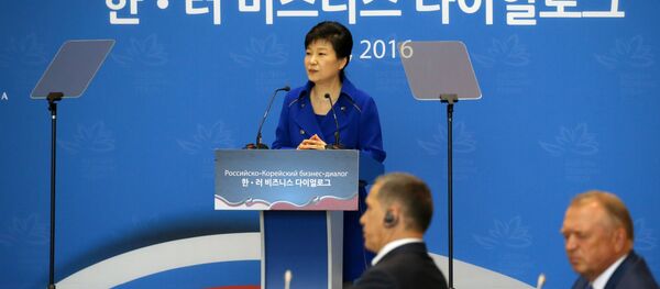 韩总统朴槿惠 韩总统朴槿惠 - 俄罗斯卫星通讯社