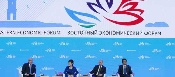 東方經濟論壇 - 俄羅斯衛星通訊社