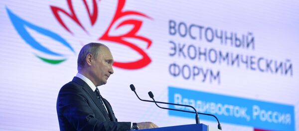 普京:远东应成为俄社会经济发展中心之一 普京:远东应成为俄社会经济发展中心之一 - 俄罗斯卫星通讯社