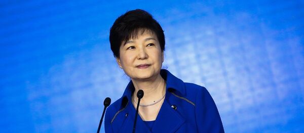 朴槿惠 朴槿惠 - 俄罗斯卫星通讯社