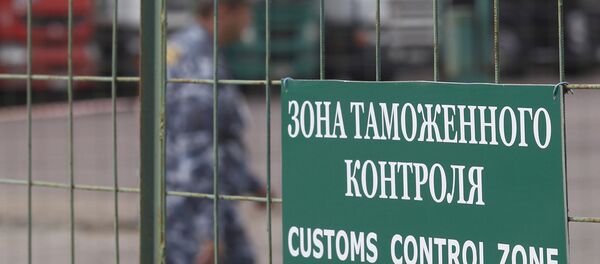 中国公民在试图从俄罗斯带出熊獠牙时于滨海边疆区被拘留 - 俄罗斯卫星通讯社