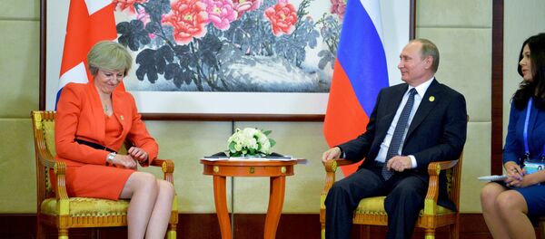 英国首相：英国退出欧盟后将努力克服新的挑战 - 俄罗斯卫星通讯社