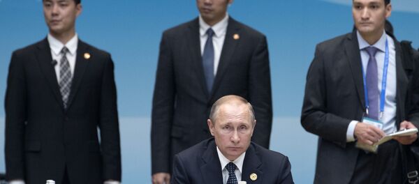 普京:叙利亚问题只能通过政治途径解决 普京:叙利亚问题只能通过政治途径解决 - 俄罗斯卫星通讯社