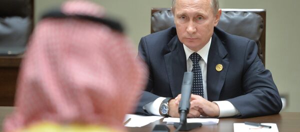 普京：俄羅斯重視與沙特擴大合作 - 俄羅斯衛星通訊社