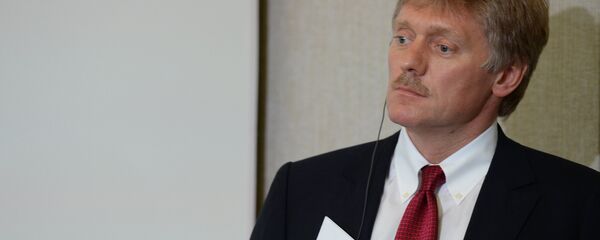 克宫:无需急于就谁是杀害俄驻土大使背后指使下结论 克宫:无需急于就谁是杀害俄驻土大使背后指使下结论 - 俄罗斯卫星通讯社