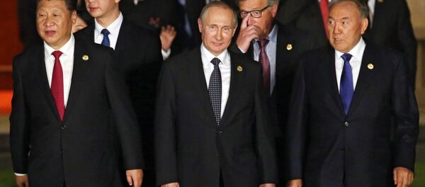 G20公報草案：啓動特別倡議支持最不發達國家的工業化 - 俄羅斯衛星通訊社