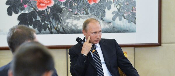 普京:我們支持中國不承認海牙國際法庭南海仲裁案立場 普京:我們支持中國不承認海牙國際法庭南海仲裁案立場 - 俄羅斯衛星通訊社