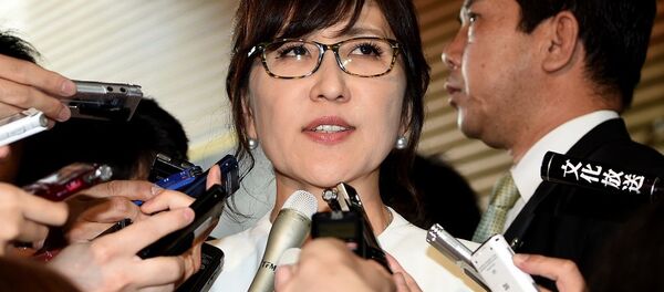 日本防卫大臣稻田朋美 - 俄罗斯卫星通讯社