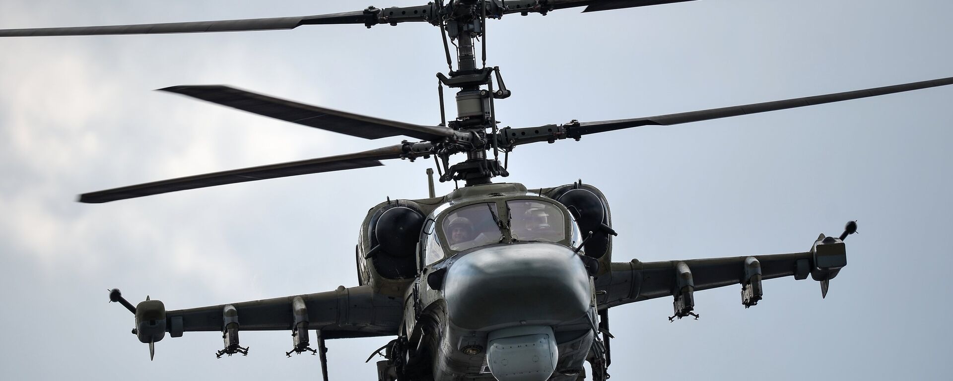 俄国家技术集团总裁不反对美国专家在迪拜航空航天展上研究卡-52攻击直升机 - 俄罗斯卫星通讯社, 1920, 13.11.2023