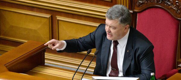 乌克兰总统称存在“俄罗斯全面入侵”的威胁 - 俄罗斯卫星通讯社