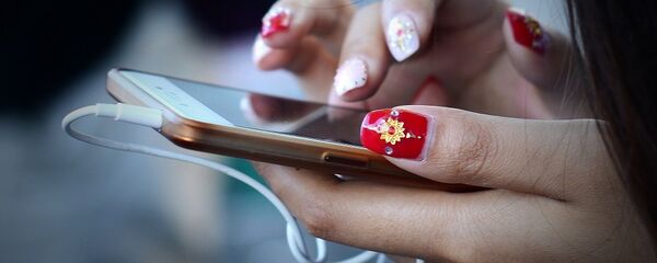 俄VimpelCom和華為公司商定發展5G網絡 俄VimpelCom和華為公司商定發展5G網絡 - 俄羅斯衛星通訊社