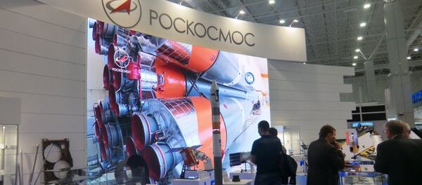 俄罗斯航天局 - 俄罗斯卫星通讯社