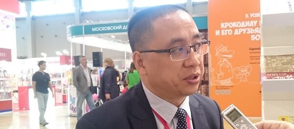 张洪波 张洪波 - 俄罗斯卫星通讯社