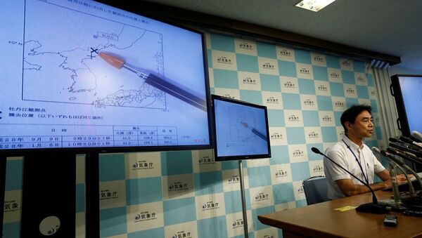 日本政府未发现朝鲜地震后大气中辐射痕迹 - 俄罗斯卫星通讯社