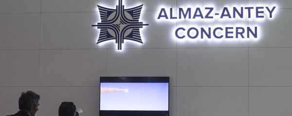 俄“金刚石-安泰”集团 - 俄罗斯卫星通讯社