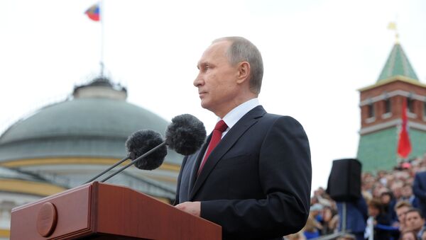 普京谈美国大选：莫斯科支持愿与俄建立合作关系的候选人 - 俄罗斯卫星通讯社