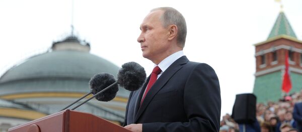 普京祝賀莫斯科人城市日快樂 普京祝賀莫斯科人城市日快樂 - 俄羅斯衛星通訊社