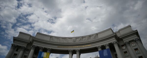 乌克兰外交部 - 俄罗斯卫星通讯社