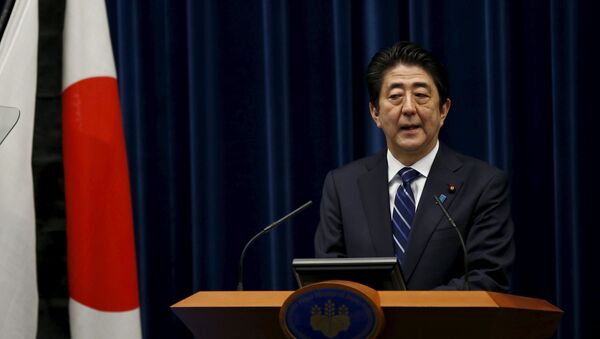 日本首相责成准备制裁朝鲜的补充文件 - 俄罗斯卫星通讯社