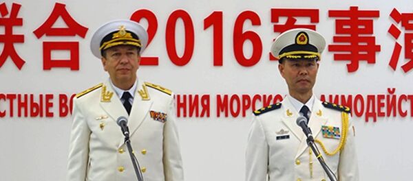 俄中“海上聯合-2016”軍演 - 俄羅斯衛星通訊社