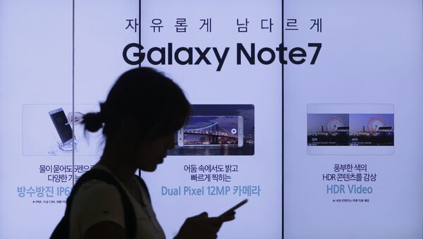 三星公司發佈不會使Galaxy Note 7手機過熱的更新程序 - 俄羅斯衛星通訊社