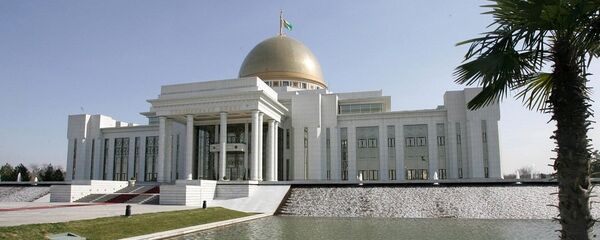 土库曼斯坦新宪法取消总统候选人年龄上限 土库曼斯坦新宪法取消总统候选人年龄上限 - 俄罗斯卫星通讯社