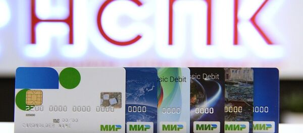 俄NPCS与中国银联商定发行双标借记卡 - 俄罗斯卫星通讯社