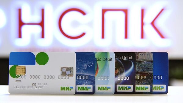 俄NPCS与中国银联商定发行双标借记卡 - 俄罗斯卫星通讯社