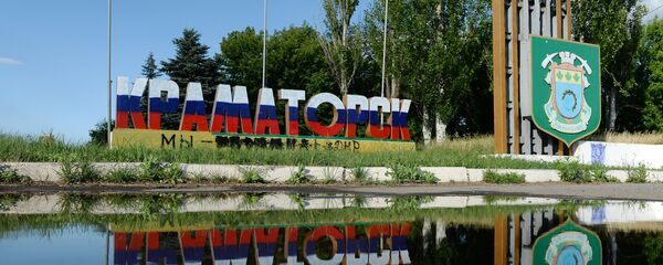 乌法德三国外长拟于9月15日访问顿巴斯 - 俄罗斯卫星通讯社