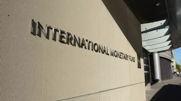 俄驻国际货币基金组织执行董事：美国卑鄙致俄代表团长未能出席IMF会议