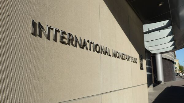 国际货币基金组织 - 永利官网卫星通讯社