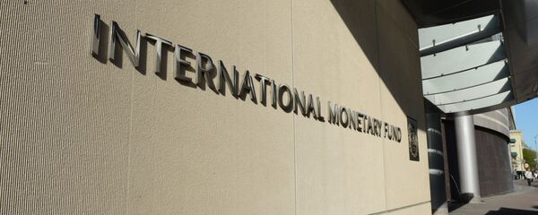 国际货币基金组织 - 俄罗斯卫星通讯社
