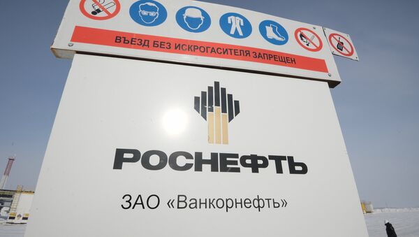 俄石油与北京燃气将成立合资企业发展俄境内连锁加气站 - 俄罗斯卫星通讯社