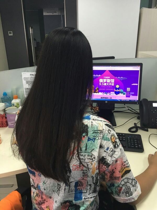 衛星新聞網北京團隊選擇商品 衛星新聞網北京團隊選擇商品 - 俄羅斯衛星通訊社