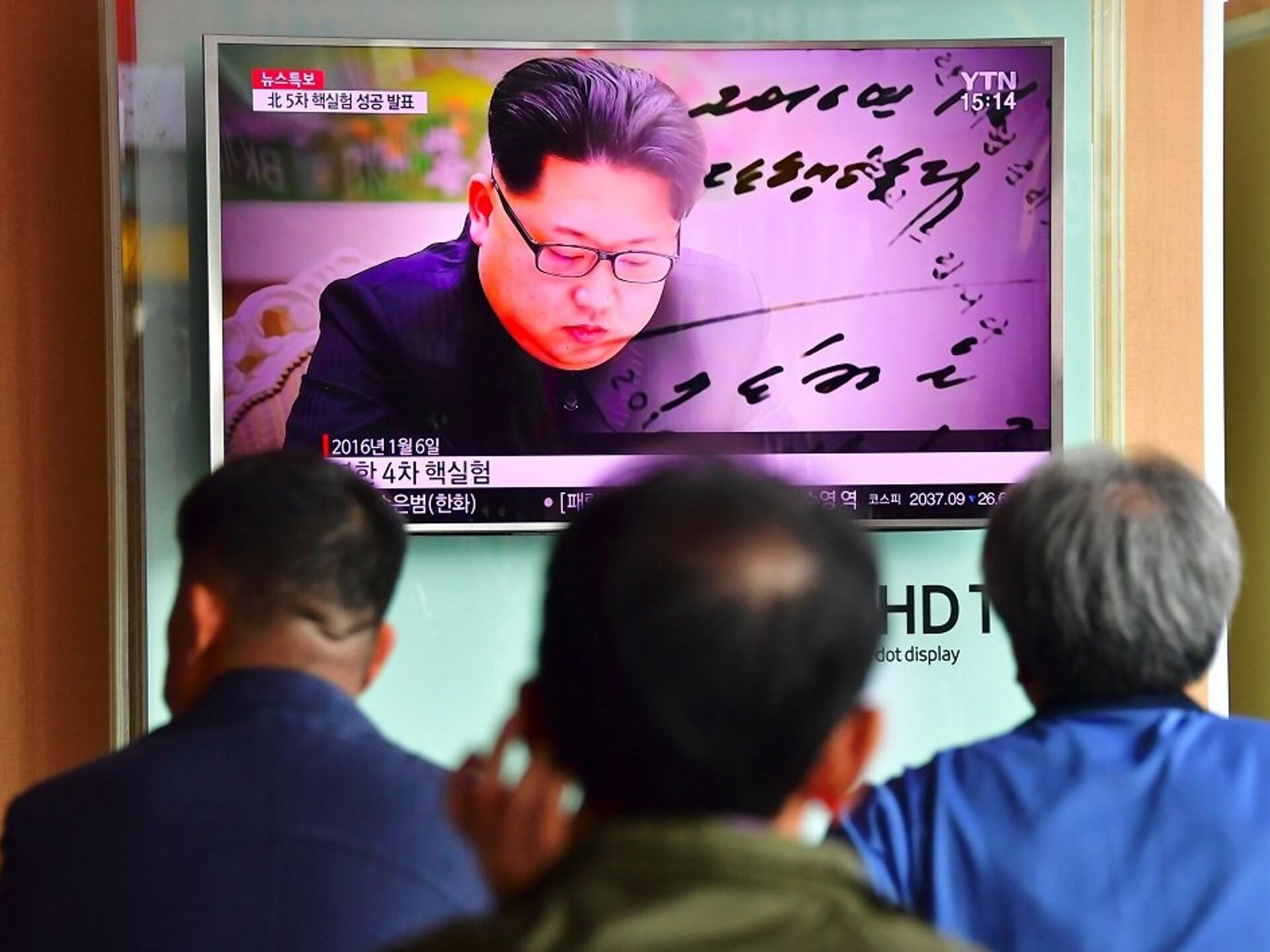 Filmland Nordkorea - Alles nur Propaganda?
