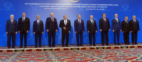 普京︰ 獨聯體在大規模的地緣政治變化期間發揮了積極作用 - 俄羅斯衛星通訊社