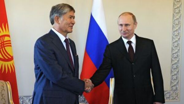 俄总统普京祝贺吉尔吉斯斯坦总统阿塔巴耶夫60岁寿辰 - 俄罗斯卫星通讯社