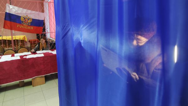 俄中部地區國家杜馬選舉投票點開放 - 俄羅斯衛星通訊社