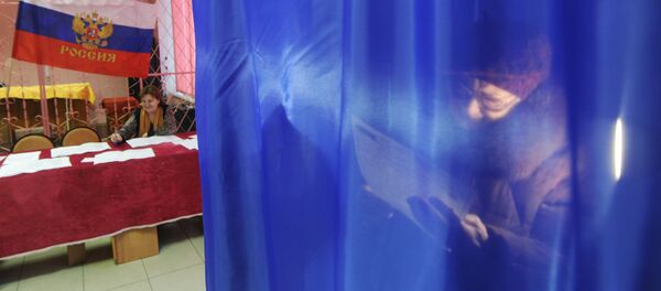 俄中部地区国家杜马选举投票点开放 - 俄罗斯卫星通讯社