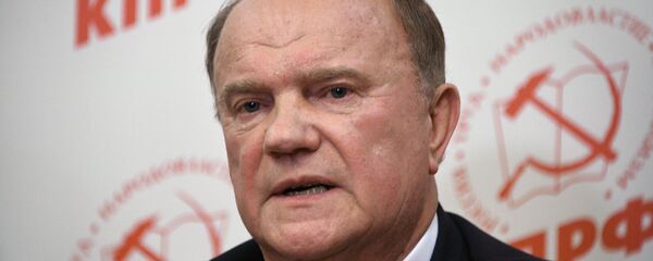 俄共领导人：不排除提前举行俄罗斯总统大选这一可能 - 俄罗斯卫星通讯社