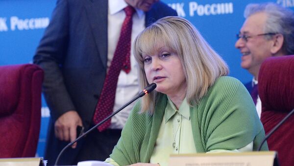 俄羅斯聯邦中央選舉委員會主席埃拉•帕姆菲洛娃 - 俄羅斯衛星通訊社