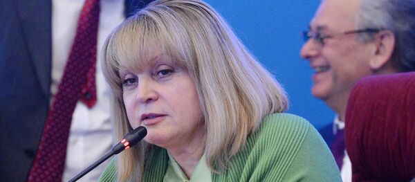 俄罗斯联邦中央选举委员会主席埃拉•帕姆菲洛娃 - 俄罗斯卫星通讯社