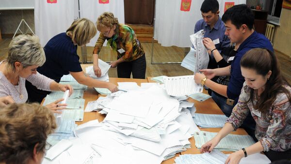 俄中選委：俄國家杜馬選舉計票完成九成統俄黨排名第一 - 俄羅斯衛星通訊社