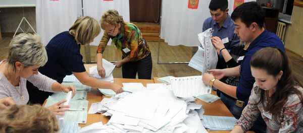 俄中选委：俄国家杜马选举计票完成九成统俄党排名第一 - 俄罗斯卫星通讯社