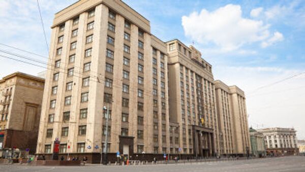 俄議員：與中國反恐的協議應在杜馬首次會議上討論 - 俄羅斯衛星通訊社