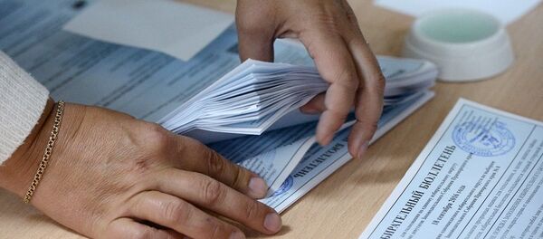 俄中選委:2016年杜馬選舉透明度較往屆高 俄中選委:2016年杜馬選舉透明度較往屆高 - 俄羅斯衛星通訊社