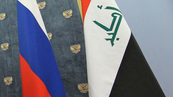 俄罗斯和伊拉克国旗 - 俄罗斯卫星通讯社