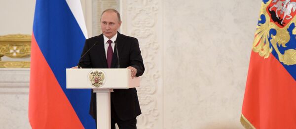 普京 - 俄罗斯卫星通讯社