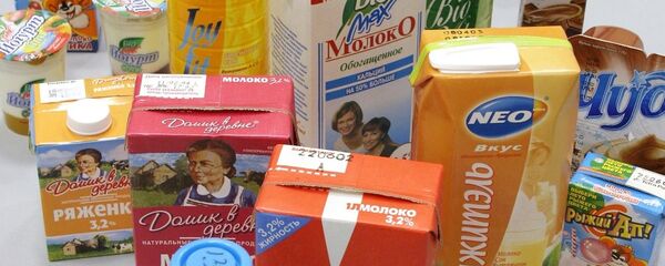 中国商务部：中国消费者对国产乳制品信心仍不足 - 俄罗斯卫星通讯社